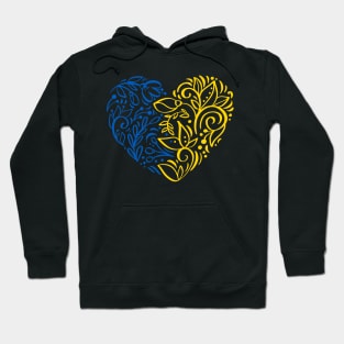 Ukrainian heart Hoodie